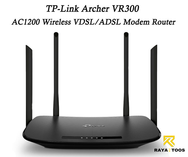 مودم VDSL/ADSL تی پی لینک Archer VR300
